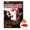 지엠클럽 쇼핑하우
