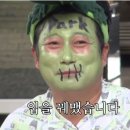 추억의분식 이미지
