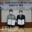 대우설비 이미지