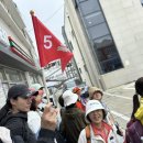 효덕 산악회 1주년 기념 추자도 트래킹 여행기