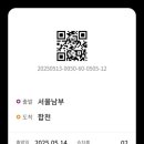 큐브모텔 이미지