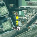 야긴다하임 이미지