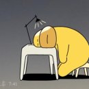 미오베이커리 이미지