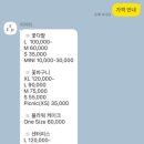 이이피 이미지