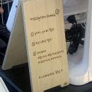 구래동 카페 글로어 도넛 솔직후기