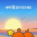 온누리 티스토리