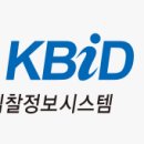 전자입찰 AI 예측 프로그램 5단계 활용법, 낙찰률 87% 이상 구간 찾기
