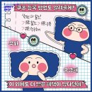 다이렉트텔레콤 이미지