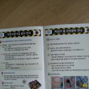 부서경로당 이미지