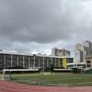 남산초등학교 병설유치원 | 남산초등학교 병설유치원 학부모 생태전환교육 아로마 힐링 클래스｜울산 학부모연수 출강 우슬린...