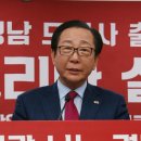 경남연합의원 이미지