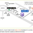 마이투어여행사 이미지