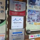 공영주차장(선관위건너편) 이미지