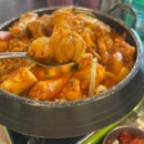 엄지척 | 동래맛집 술집 추천ㅣ국내산 재료로 만든 엄지척닭도리 곱도리 솔직후기