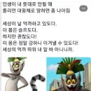여름의 유월 이미지