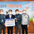 코오롱인더스트리 (주) 김천공장