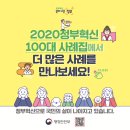 주식회사 선건축디자인 이미지