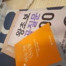 카라헤어샾 - 달서구 | 카라헤어샾