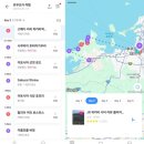 개미카 프라자 | 4박 5일 후쿠오카와 근교 여행 일정과 지출 총정리 여행 컨셉 남들 다가는 동네에서 그 와중에 안 가...
