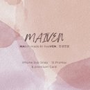 메이븐호텔 이미지