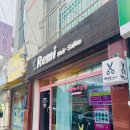 평택역 1인 미용실 추천!!_레미헤어살롱 복구매직 내돈내산 솔직후기