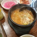 맛소 이미지