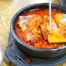 고향소갈비찜원조 이미지