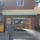 입석경로당 이미지