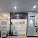 다빈메디칼 네이버블로그