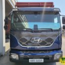 하이카오토 이미지