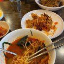 조아루 이미지