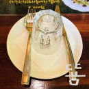 1984나폴리 남산본점