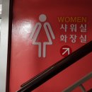 오션수영장 이미지