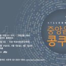 차이코프스키음악학원 이미지