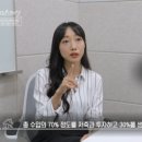 동학개미티브이 이미지