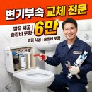 대림(아) 티스토리