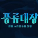 원스타서울연기학원 이미지
