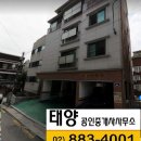은천동-3 이미지