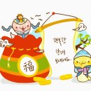 아이본건강