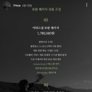 스튜디오이슬 - 강서구 화곡로21길 53 | 스튜디오이슬