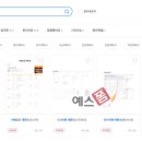 기업 합격을 위한 취업 면접 스피치 이미지