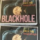 우주입시학원 이미지