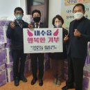 (주)정원 이미지