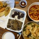 떡튀순 - 연수구 컨벤시아대로 55 | 떡튀순