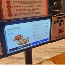 굽네치킨강서점 | 굽네치킨 본사에서 불금을!! 치맥 피맥 강추!!(위치,가격,메뉴 등)