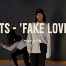 다니엘 헬스 학원 이미지