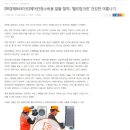 알뜰청소 이미지