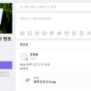 정음대전사무소
