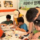 책갈피작은도서관 이미지