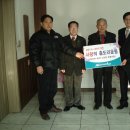 오미경로당 이미지